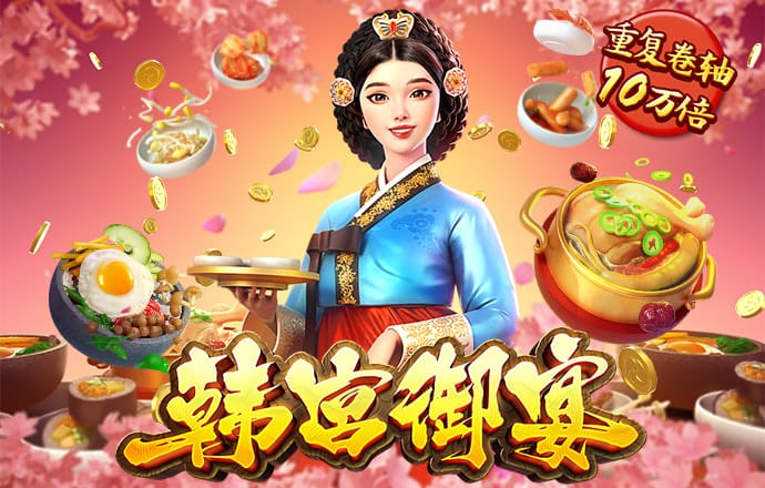 2015金沙娱场城官网