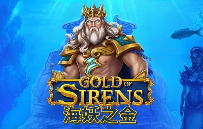江南体彩app
